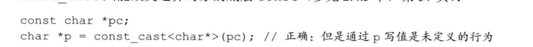 image-20221018202435058
