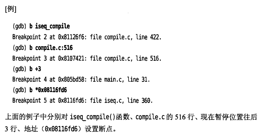 image-20221020202035580