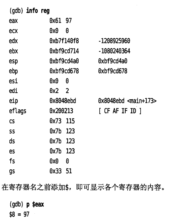 image-20221020203932300