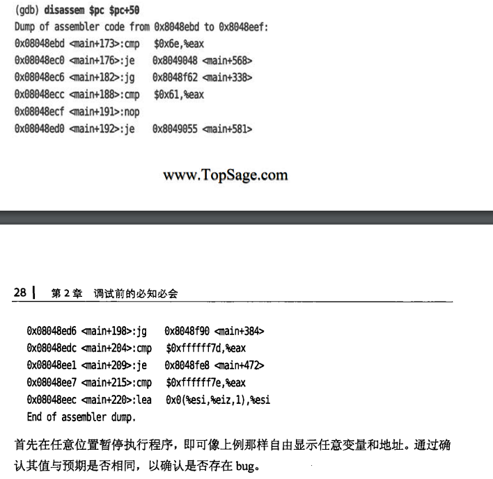 image-20221020205107660