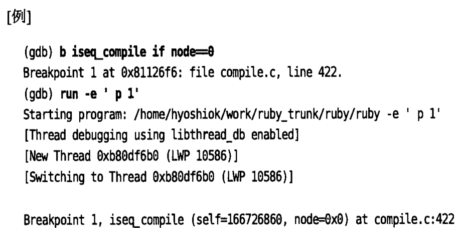 image-20221021105344408