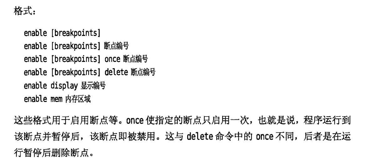 image-20221021110633501