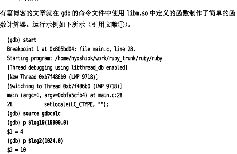 image-20221021160729095