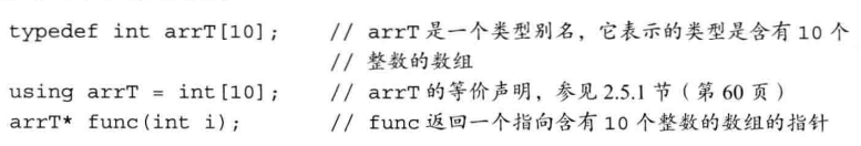 image-20221024153440574