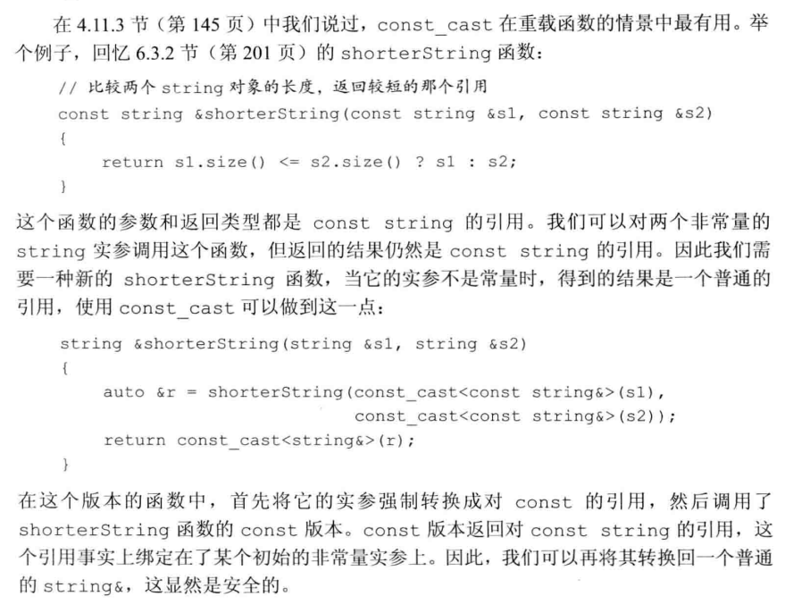 image-20221024160353964